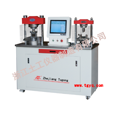 STYE-300E水泥全自動抗折抗壓試驗(yàn)機(jī)